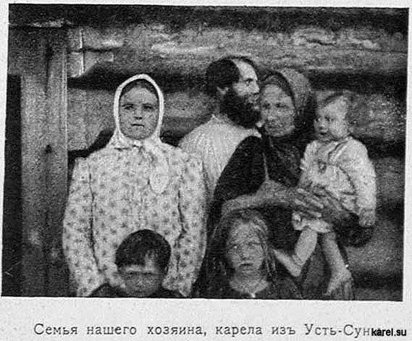 Карелы из деревни "Усть-Суна"