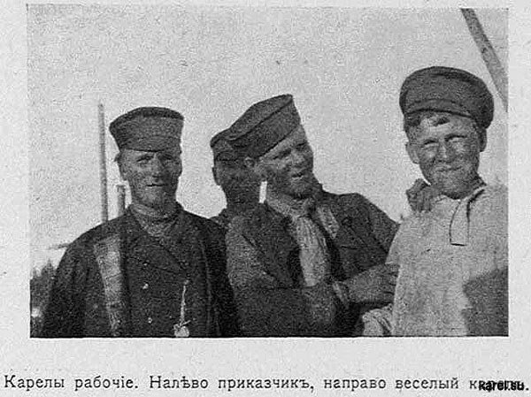 Сплавщики. фото Н.И. Березина 1903г.