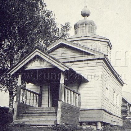 Деревенская часовня, 1927 год. Карелия, Олонецкий р-он