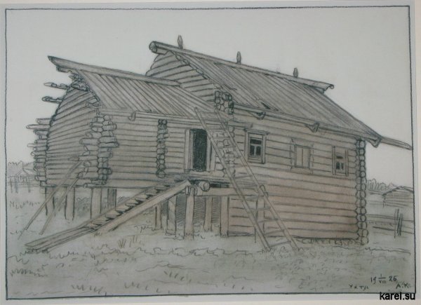Изба бедняка. с. Ухта. Рисунок: бумага, уголь. 1926 г. Автор: А.Л. Колобаев.