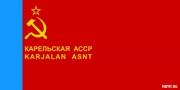флаг КАССР 1978