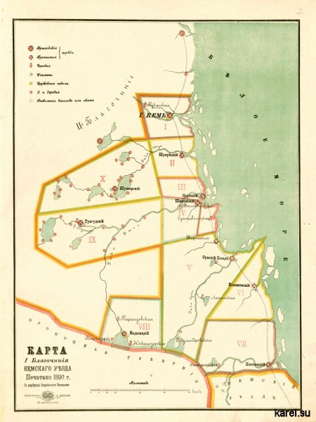 Карта I Благочиния Кемского уезда