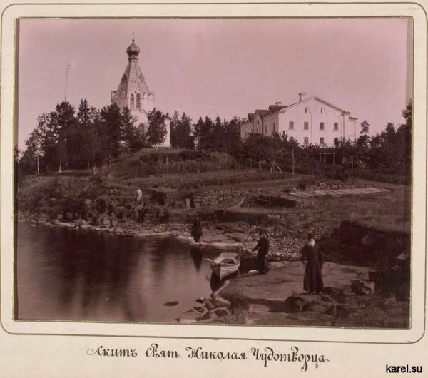 Bиды Валаамского монастыря 1887
